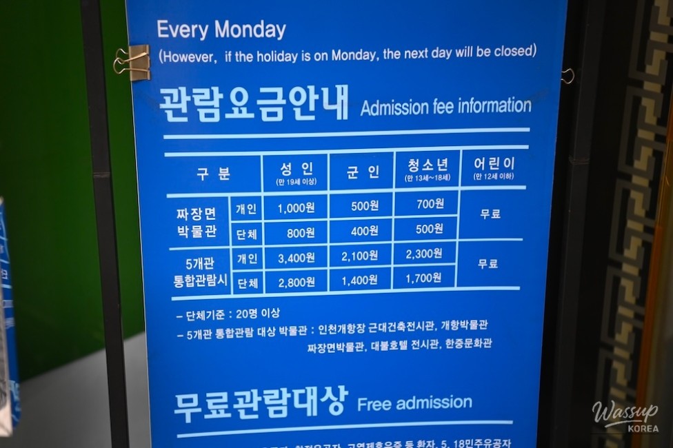 매력적인 사진