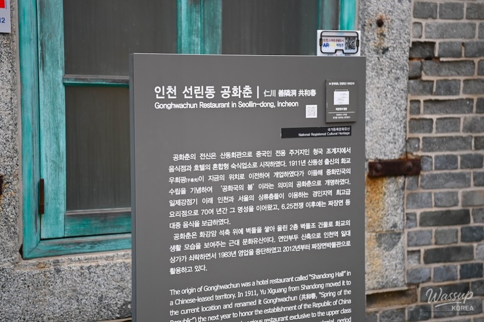 아름다운 풍경