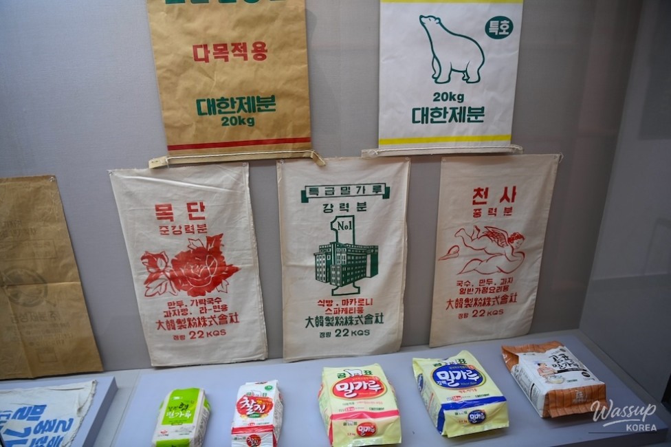평화로운 풍경