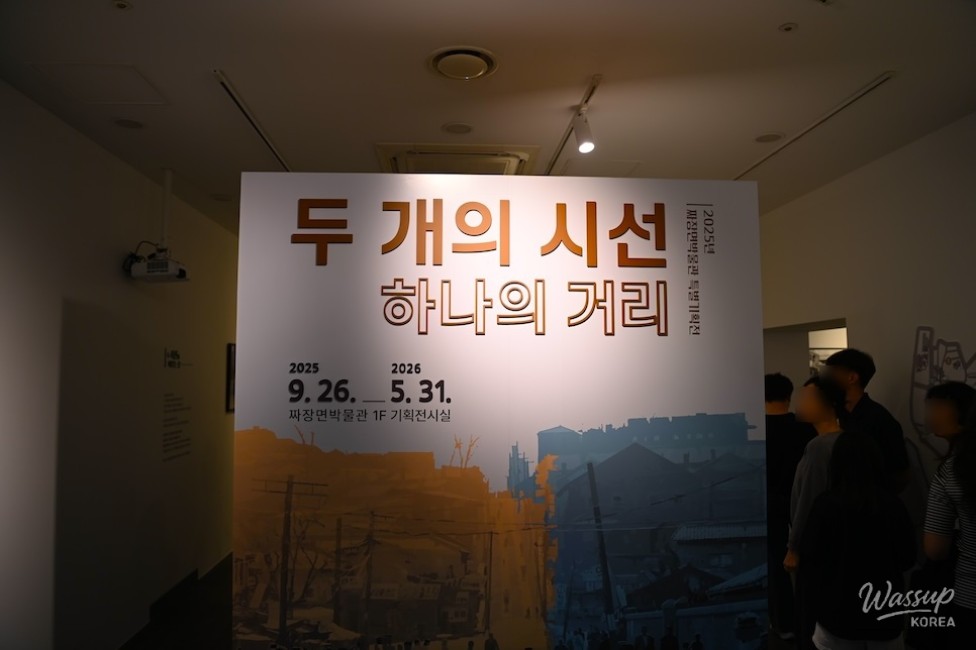 감동적인 장면