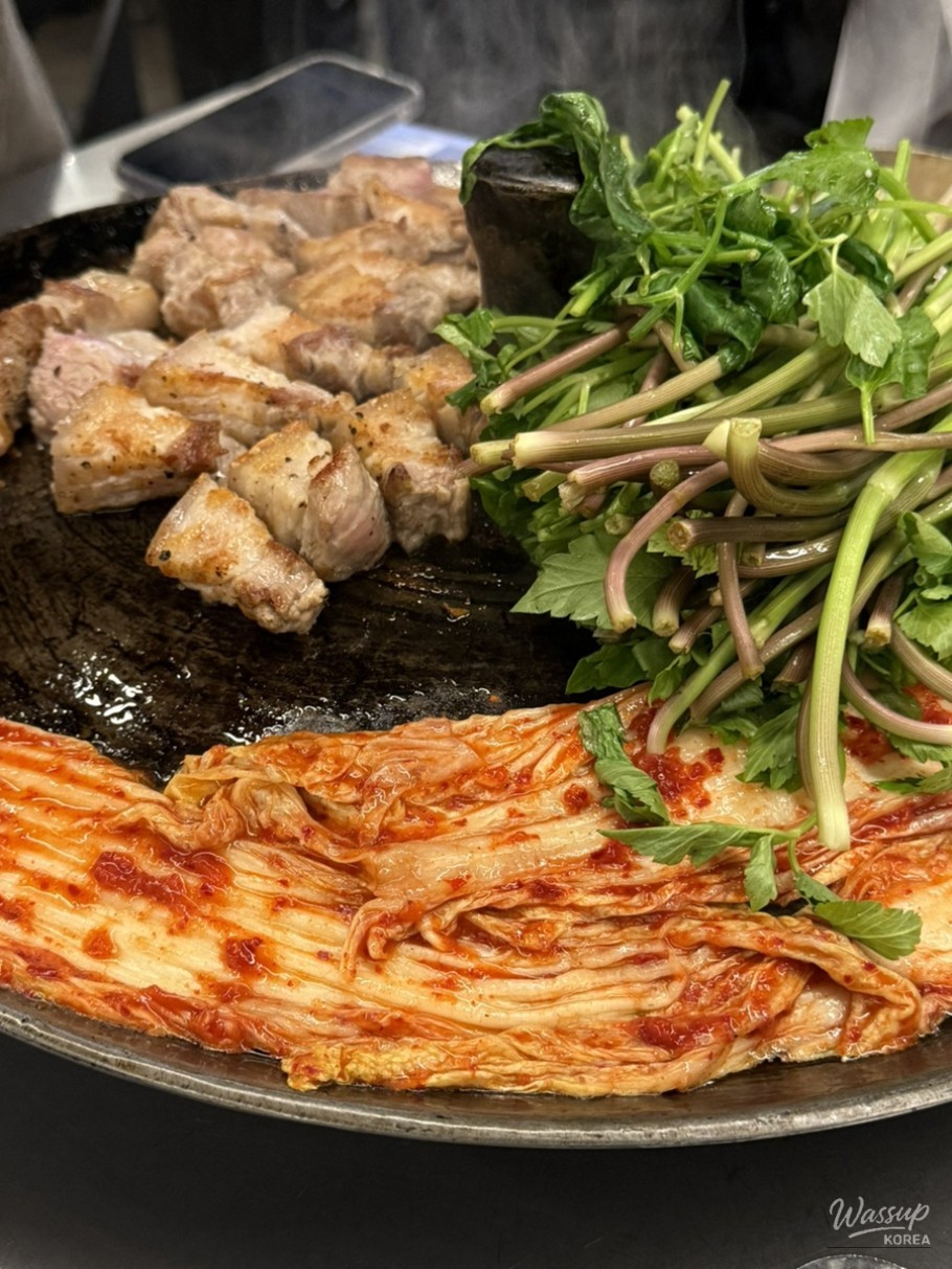 Mysterious Appearance