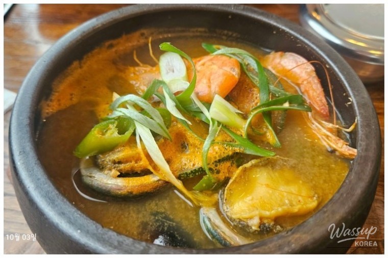 인상 깊은 모습