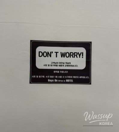 인상 깊은 모습