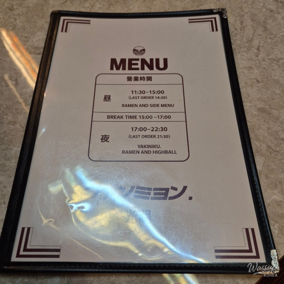 인상 깊은 모습