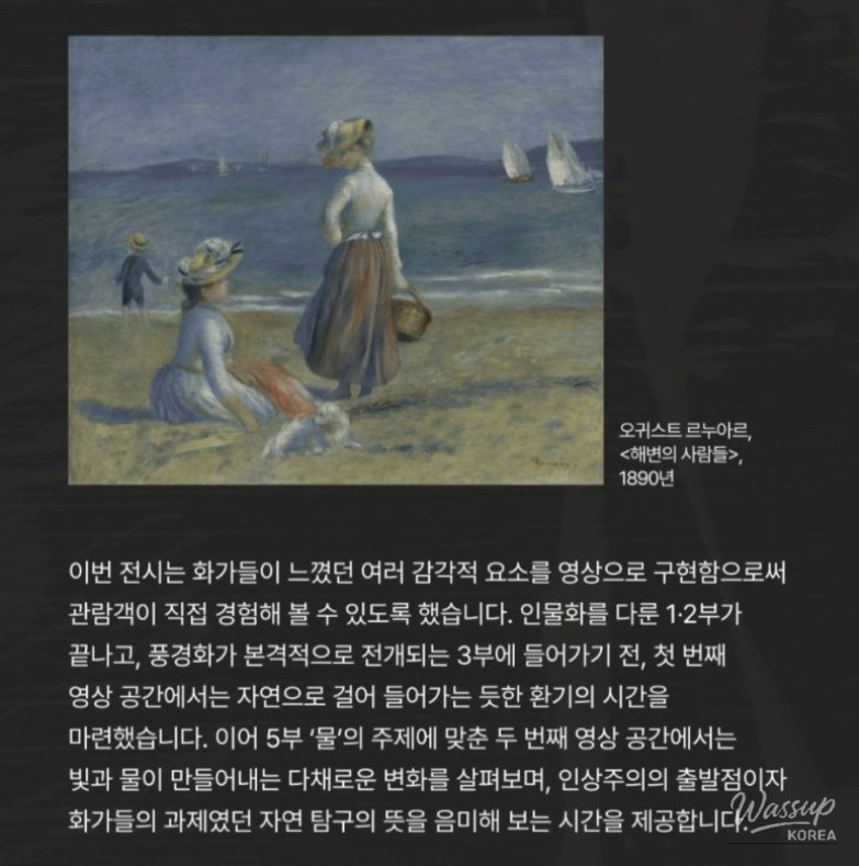 A collection of portraits illustrating the change in individual expression