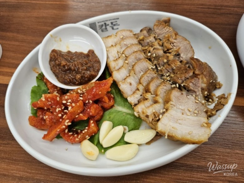 흥미로운 이미지