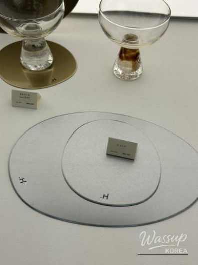 흥미로운 이미지