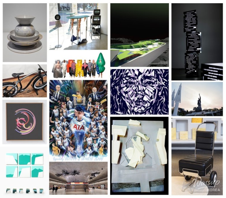 인상 깊은 모습