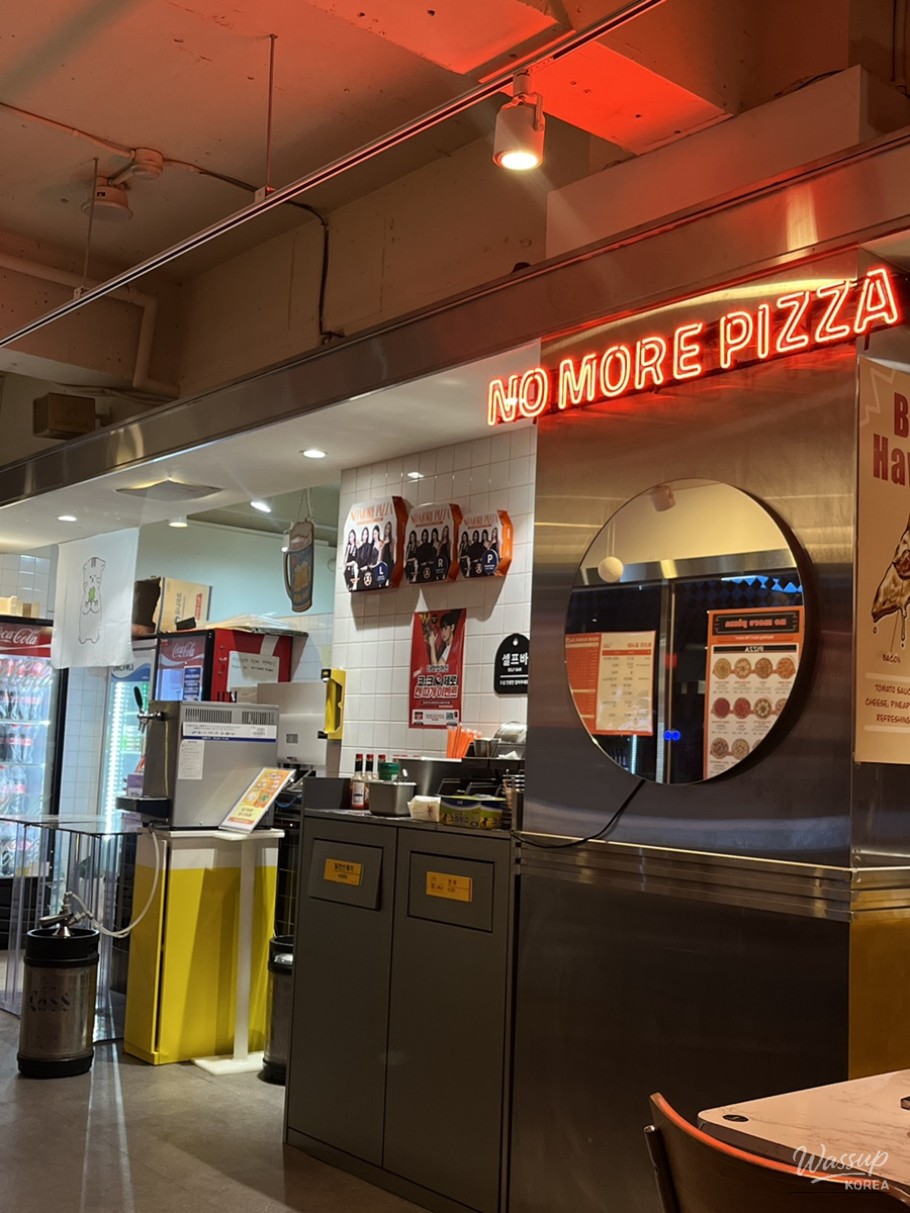 인상 깊은 모습