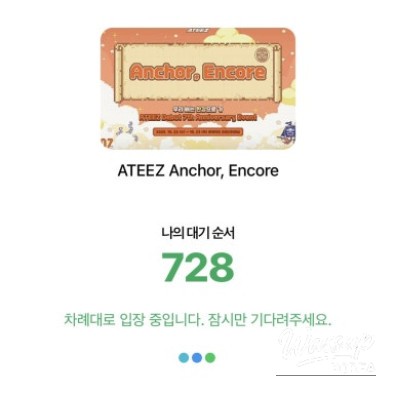 멋진 사진
