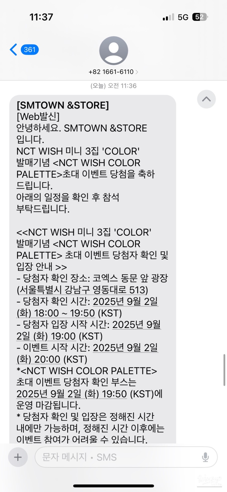 A colorful display and merchandise at the NCT WISH 'COLOR' pop-up at COEX