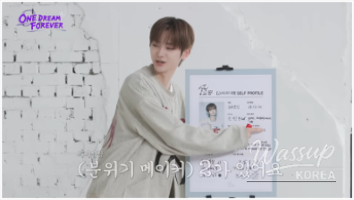 흥미로운 이미지