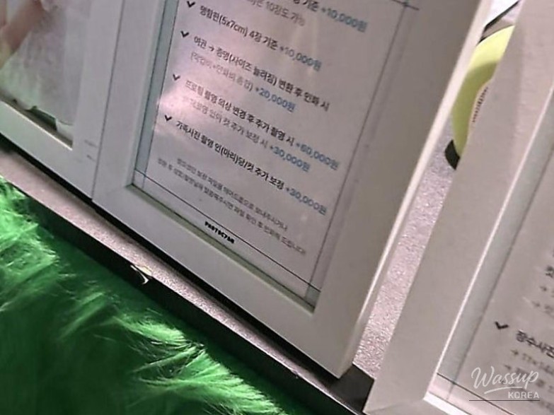 A happy client posing for a profile shot in a dreamlike setting