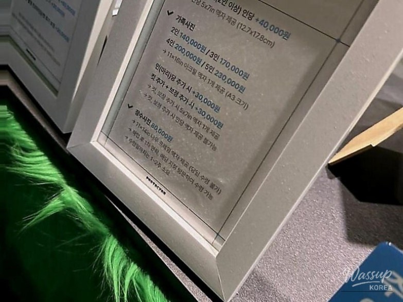 Professional and clean identification photo result