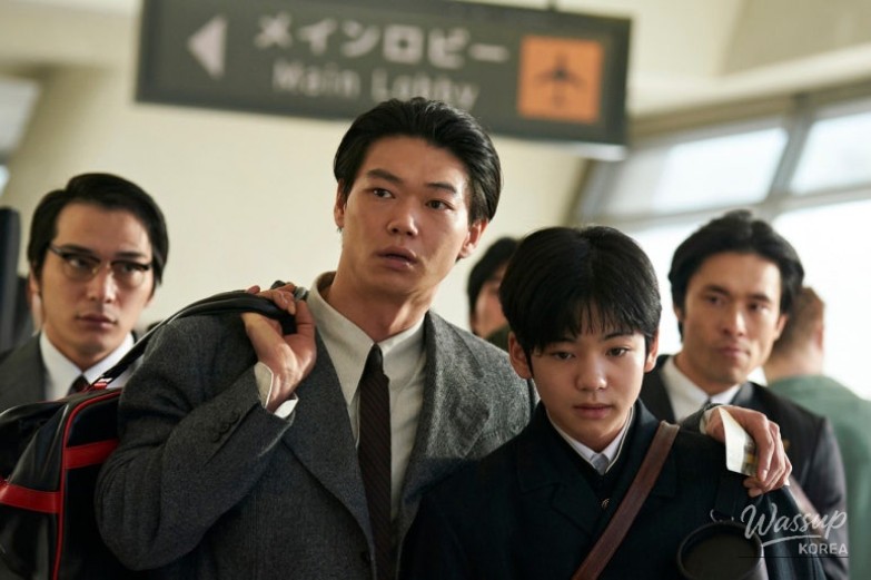 Moving Scene