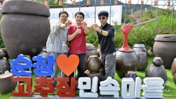 Mysterious appearance