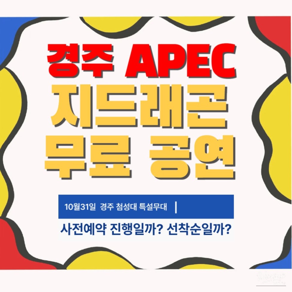 멋진 사진