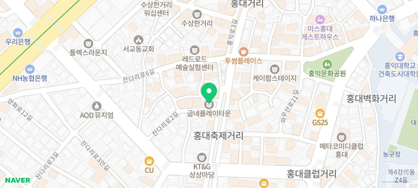 흥미로운 이미지
