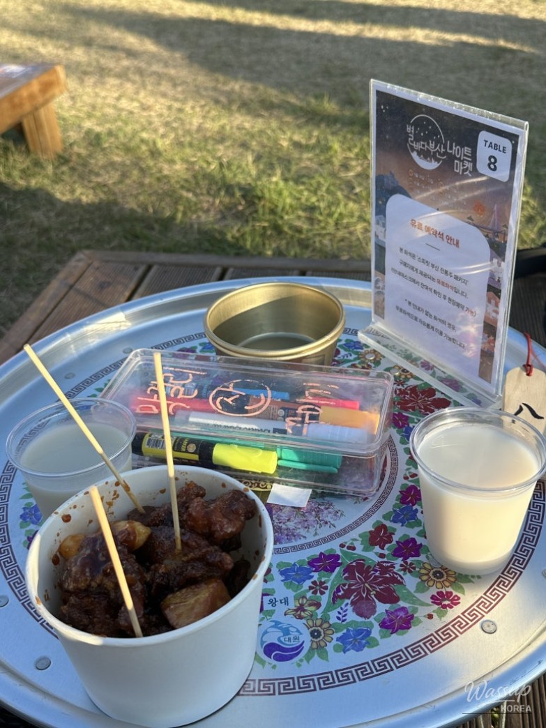A beautiful sunset view over Hwamyeong Ecological Park during the night market