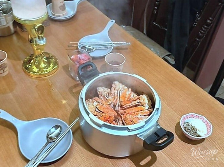 Mysterious Appearance