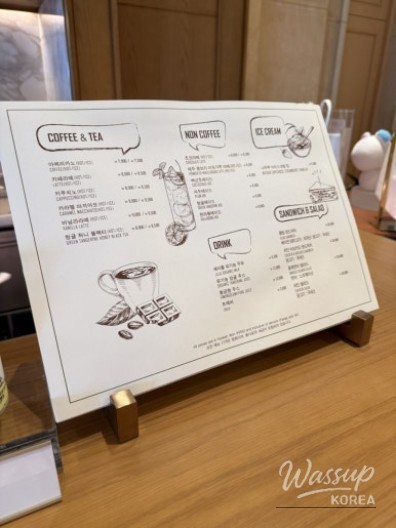 인상 깊은 모습