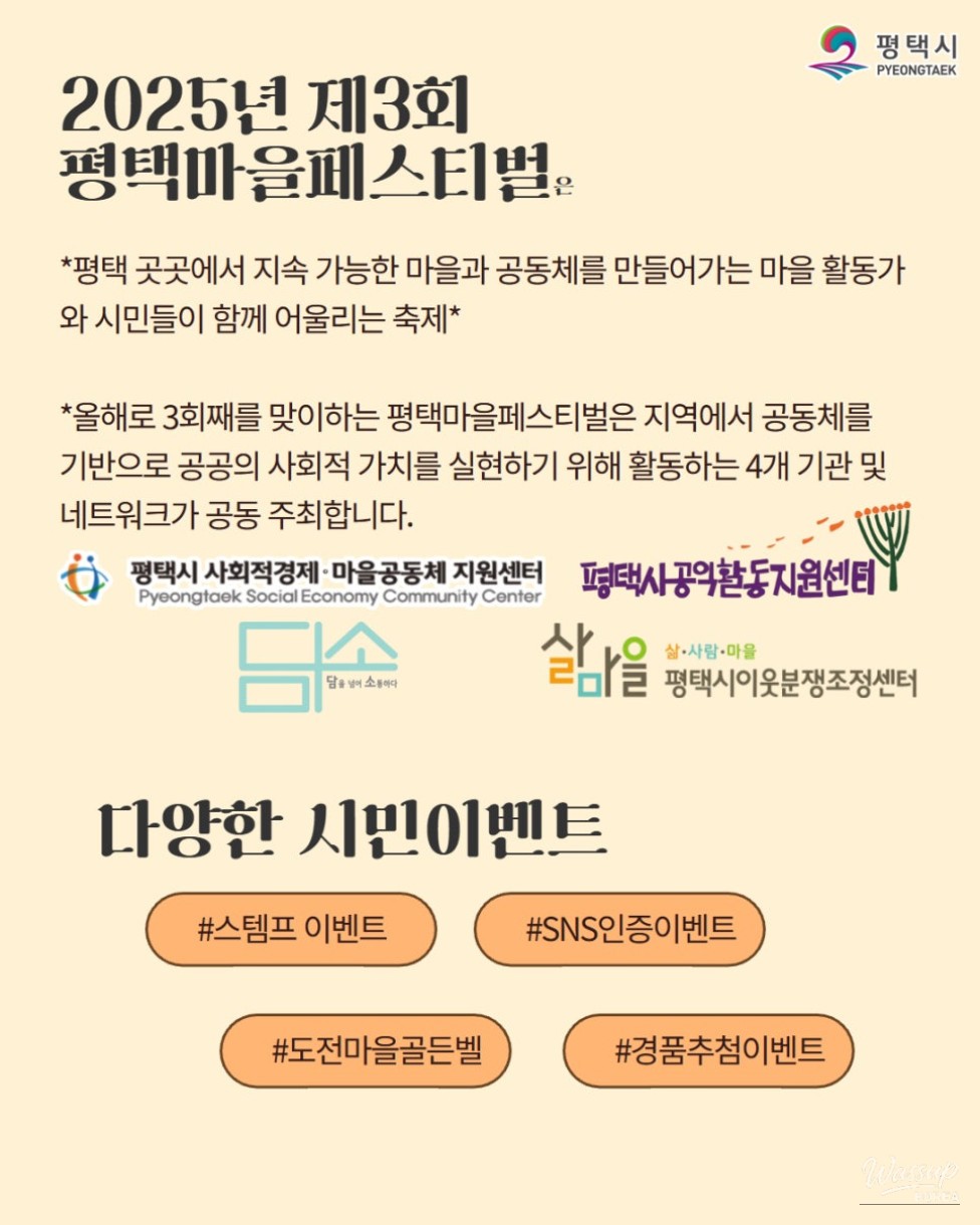 인상 깊은 모습