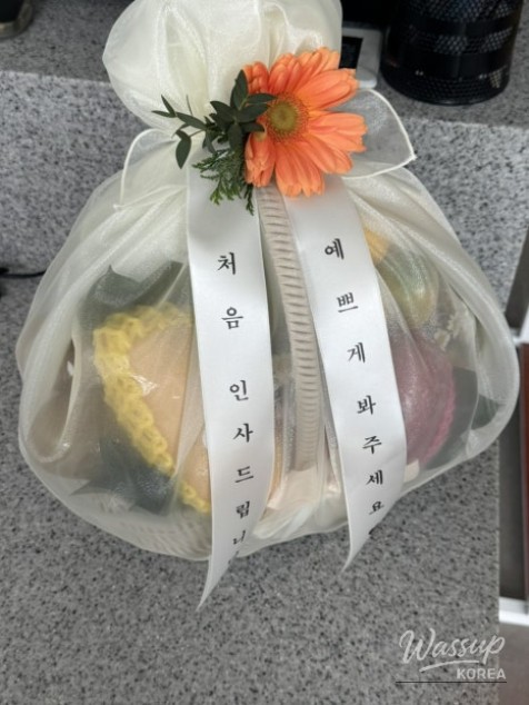 Warm memories of the family gathering and delicious Korean food