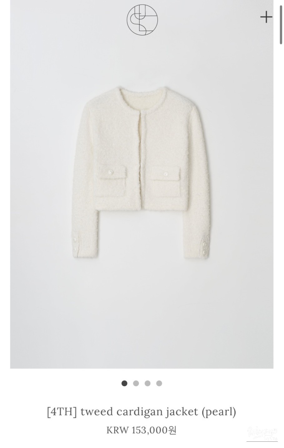 A beautifully packaged premium fruit basket from Sweet & Green for a first meeting gift