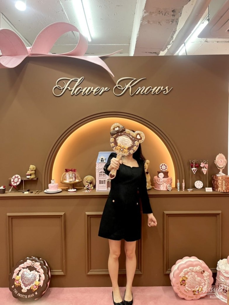 흥미로운 이미지