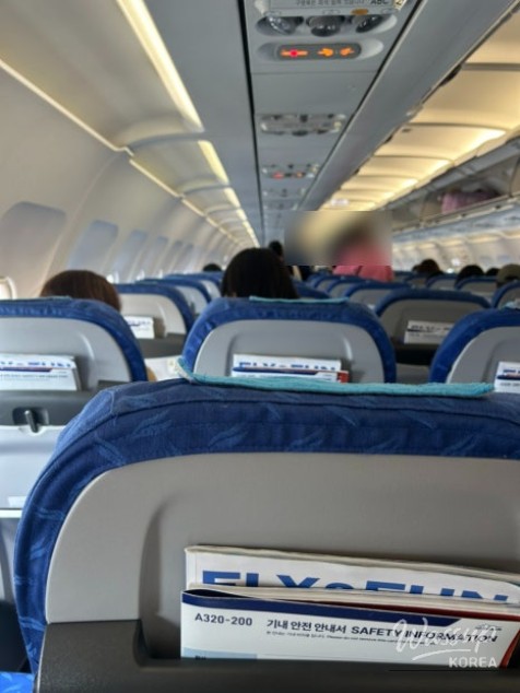 Overhead bin space inside Air Busan BX171 cabin