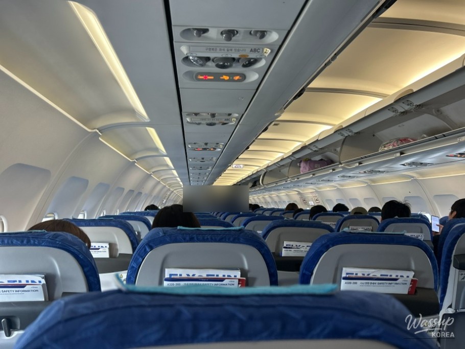 Seat pitch perspective from a seated passenger on BX171