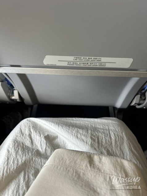 Cabin lighting and seat arrangement inside BX171