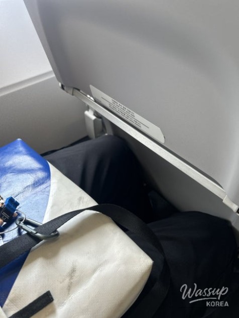 Economy class seating layout on Air Busan BX171