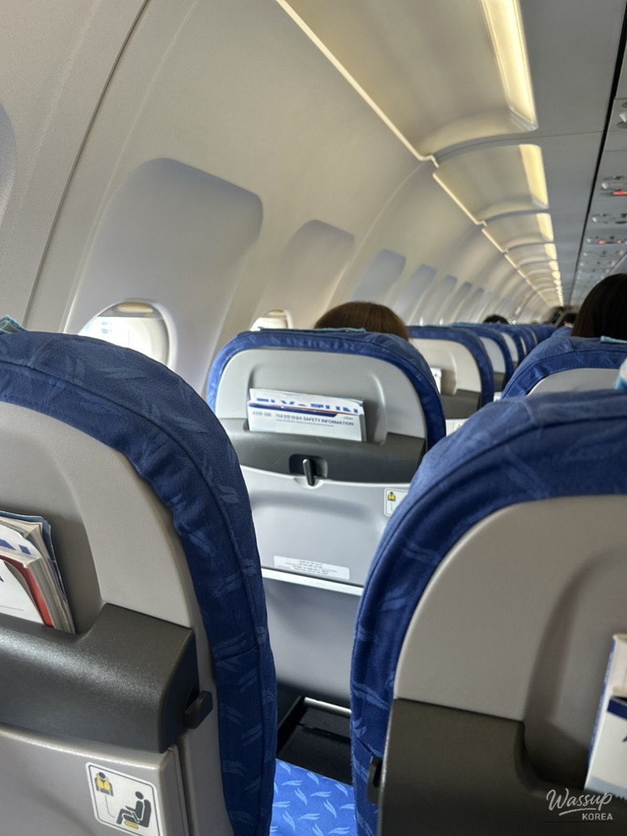 Passenger seating comfort on short-haul Air Busan flight