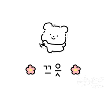 Air Busan seat design and tray table detail