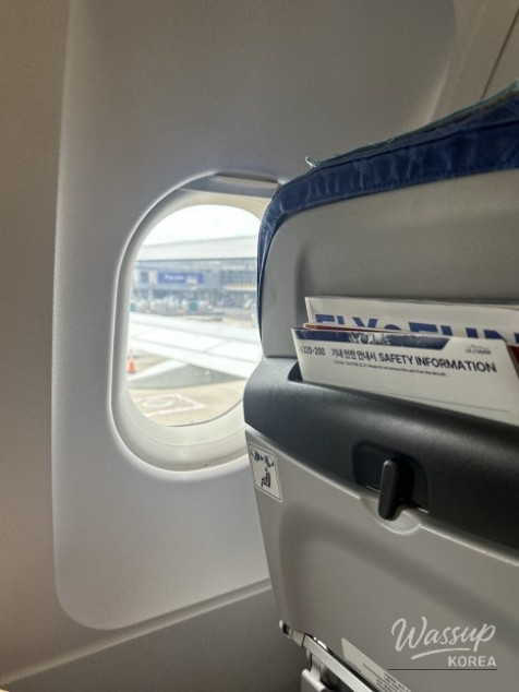 Legroom comparison showing tight seat pitch on BX171