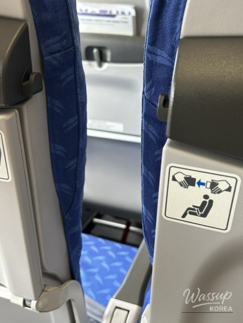 Overhead bin usage during a full Air Busan flight