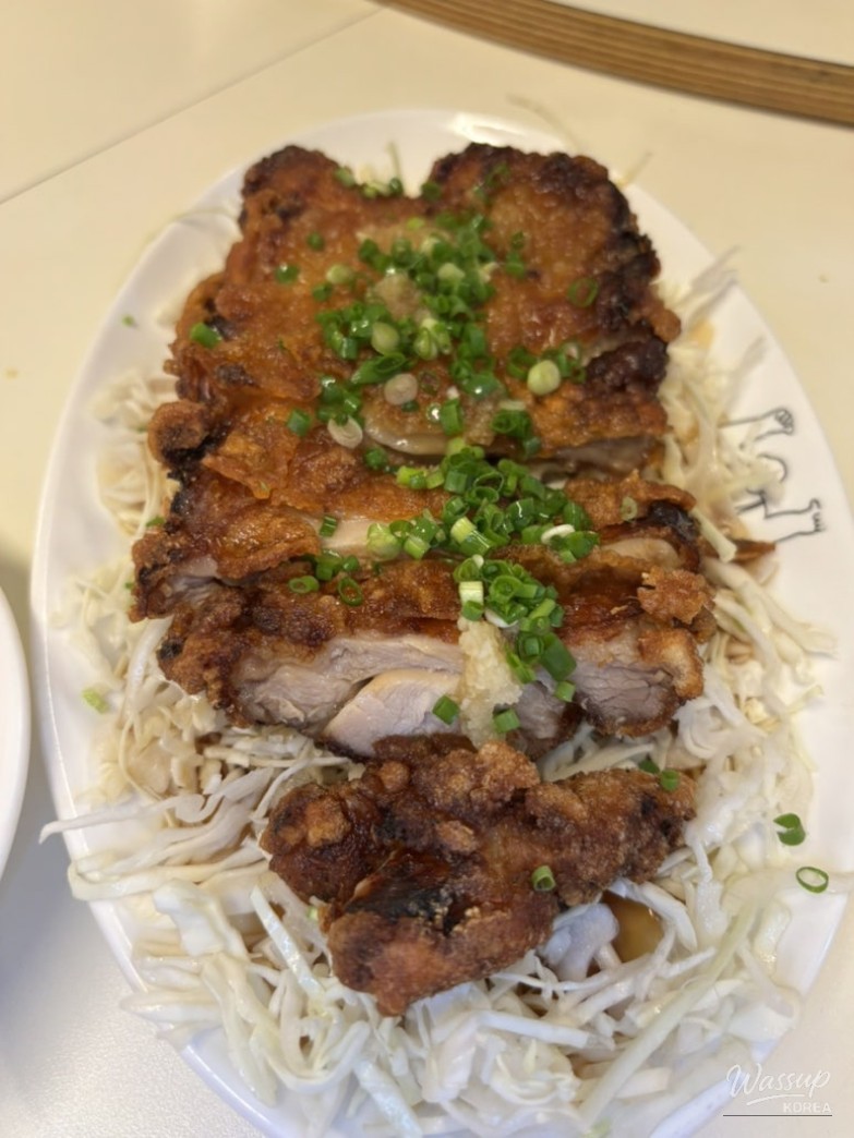 A Mysterious Appearance