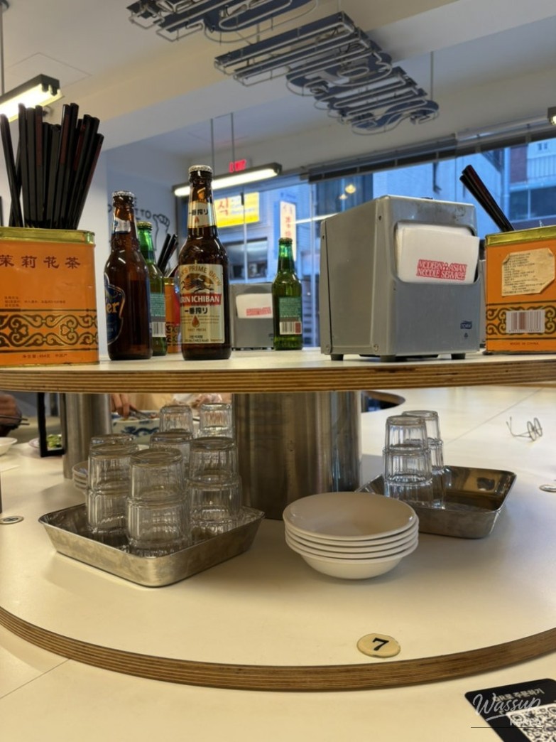 A Mysterious Appearance