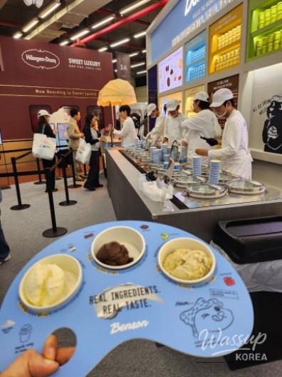 인상 깊은 모습