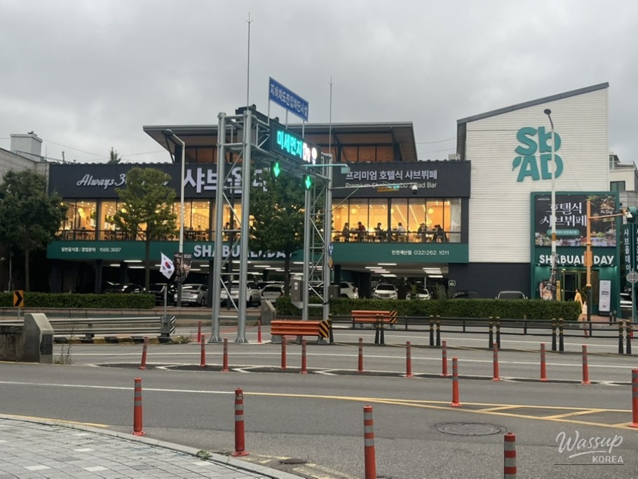 A mysterious and aesthetic close-up of a local plant