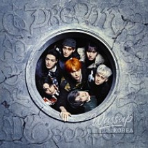 impressive appearance