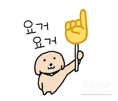 Taste it and feel good