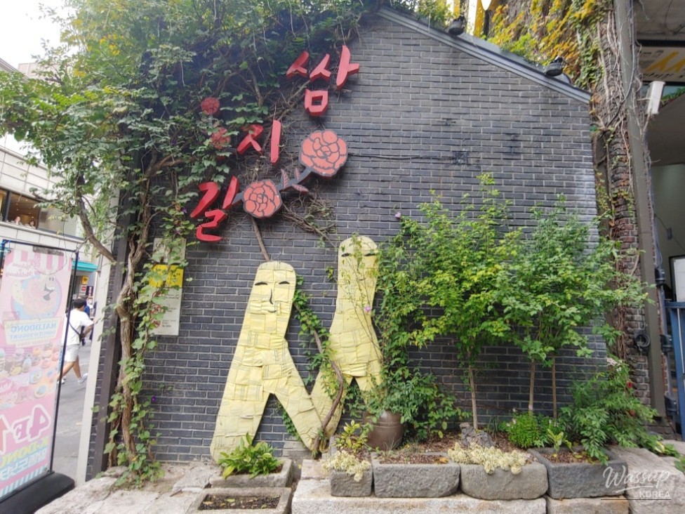 A variety of K-culture themed merchandise including socks and stationery