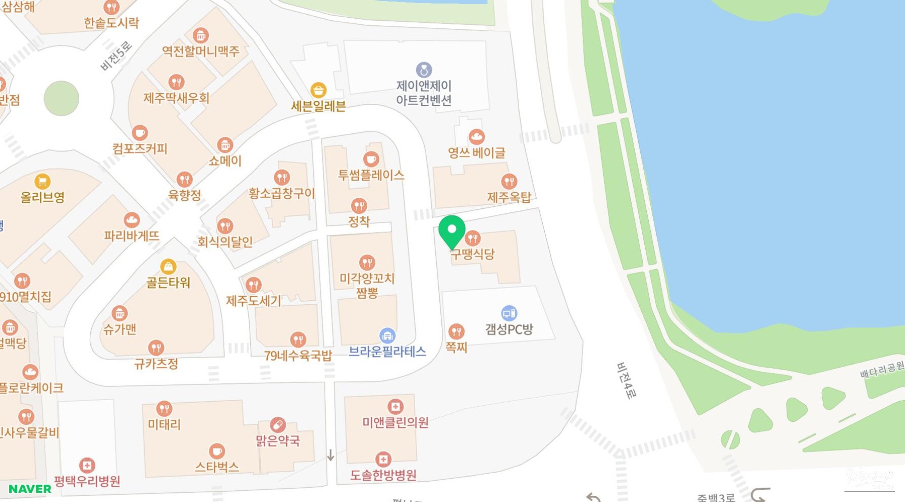 An extraordinary appearance