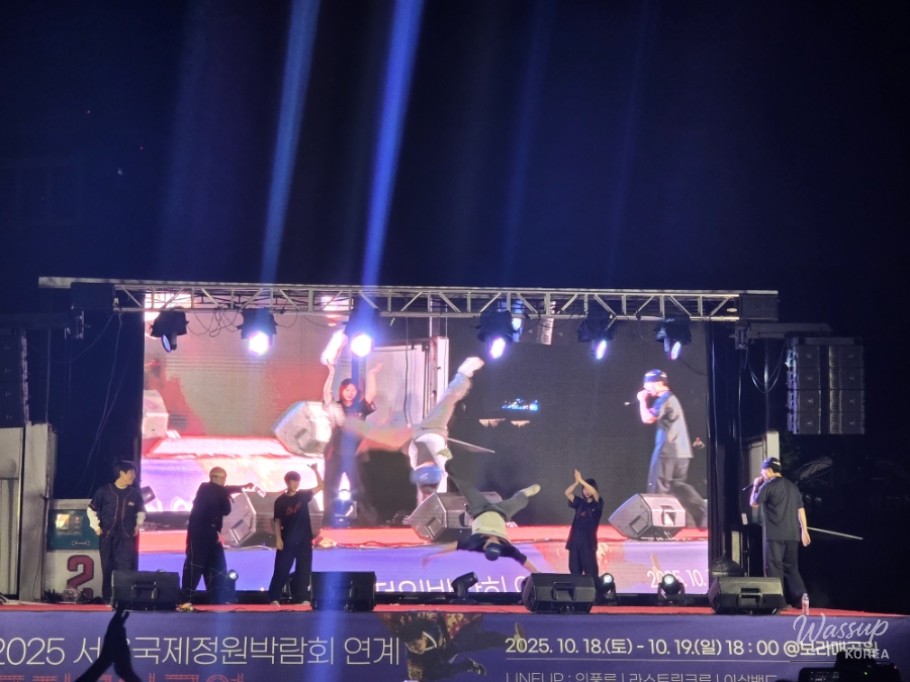 An interesting image