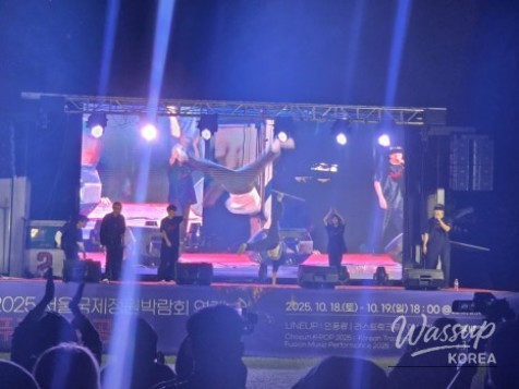 A valuable experience