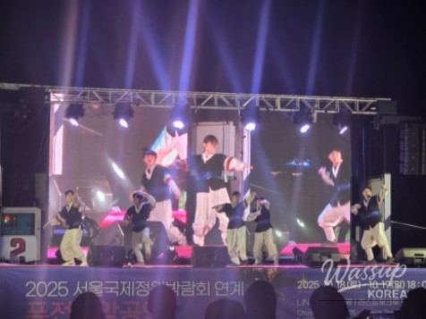 An interesting image