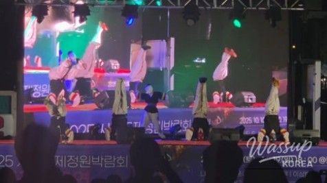 An interesting image