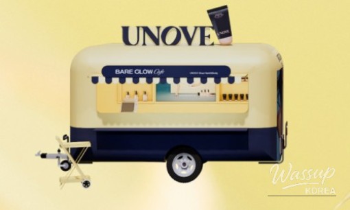 Mysterious Appearance